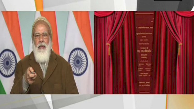 कोच्चि-मेंगलुरु गैस पाइपलाइन का शुभारंभ: पीएम मोदी ने कहा- नेचुरल गैस पाइपलाइन प्रोजेक्ट से लोगों की जिंदगी बदलेगी