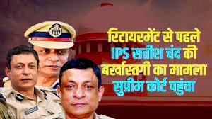 इशरत जहां एनकाउंटर की जांच करने वाले IPS ने खटखटाया SC का दरवाजा