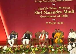 प्रधानमंत्री नरेंद्र मोदी आज कर्नाटक दौरे पर