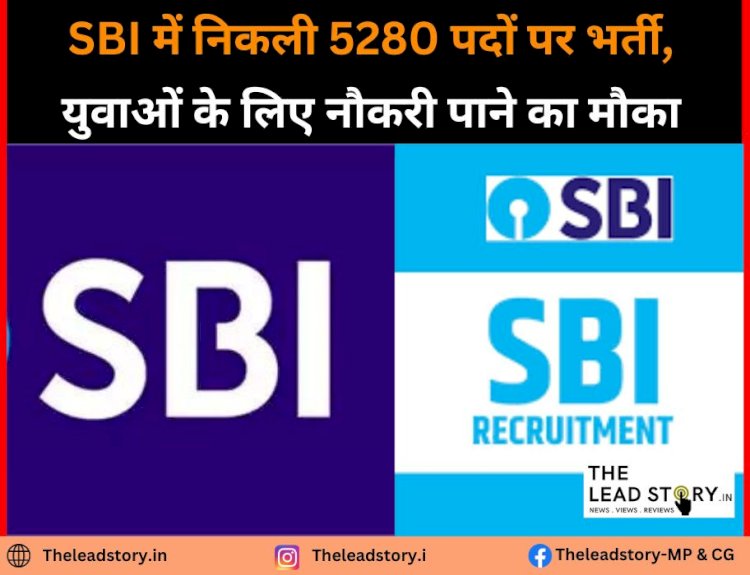 SBI's Latest Recruitment Drive: 5280 Openings for Circle-Based Officers (CBO)